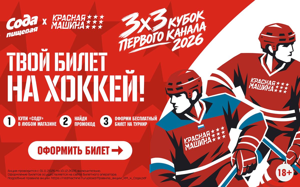 Описание изображения
