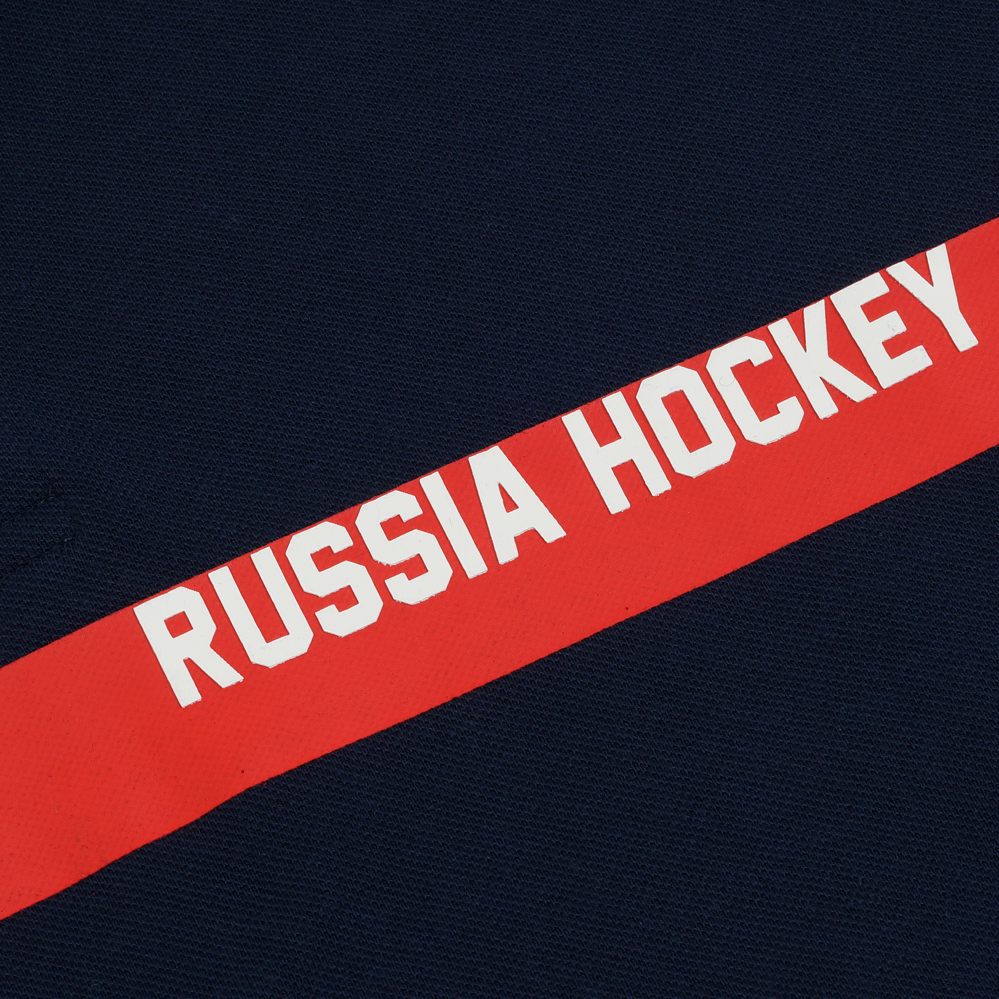 Поло мужское синее "Russia Hockey"