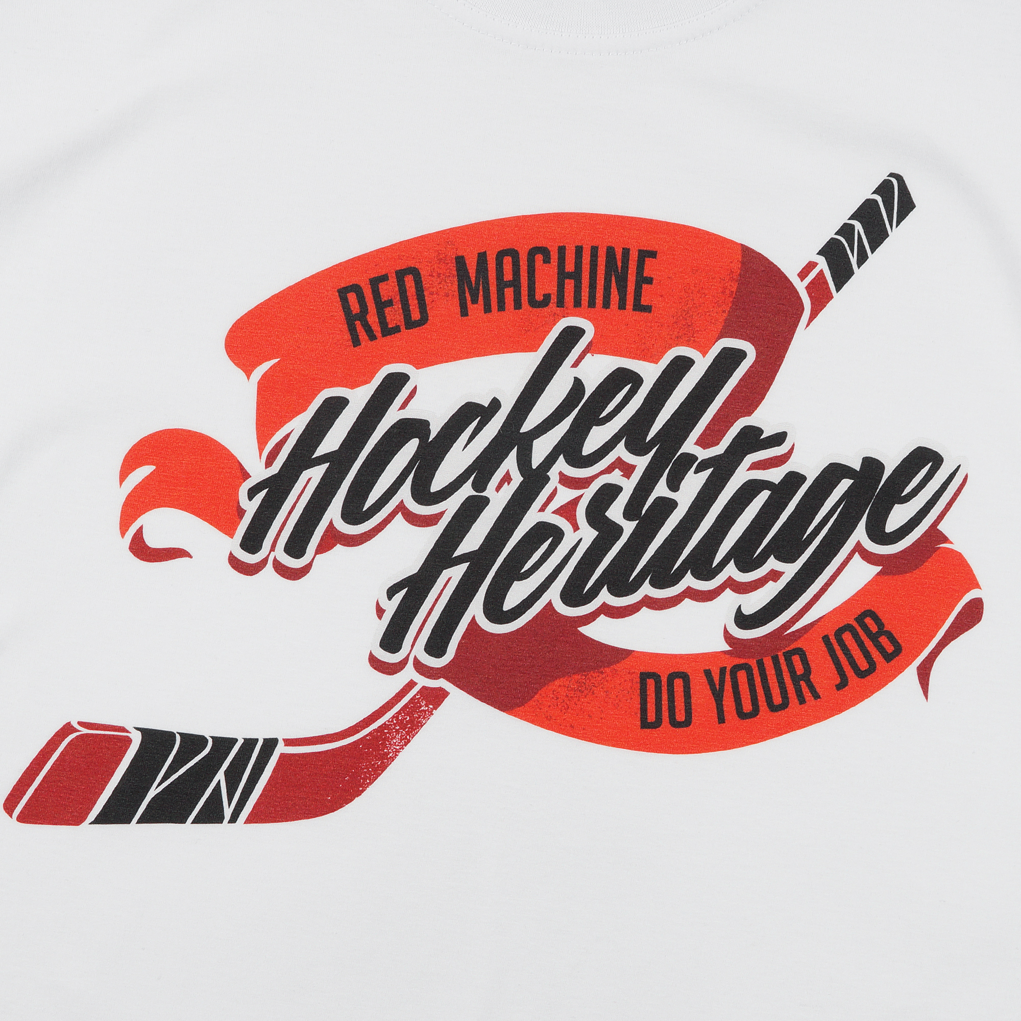 Футболка Red MachIne Hockey Heritage Do Your job белый