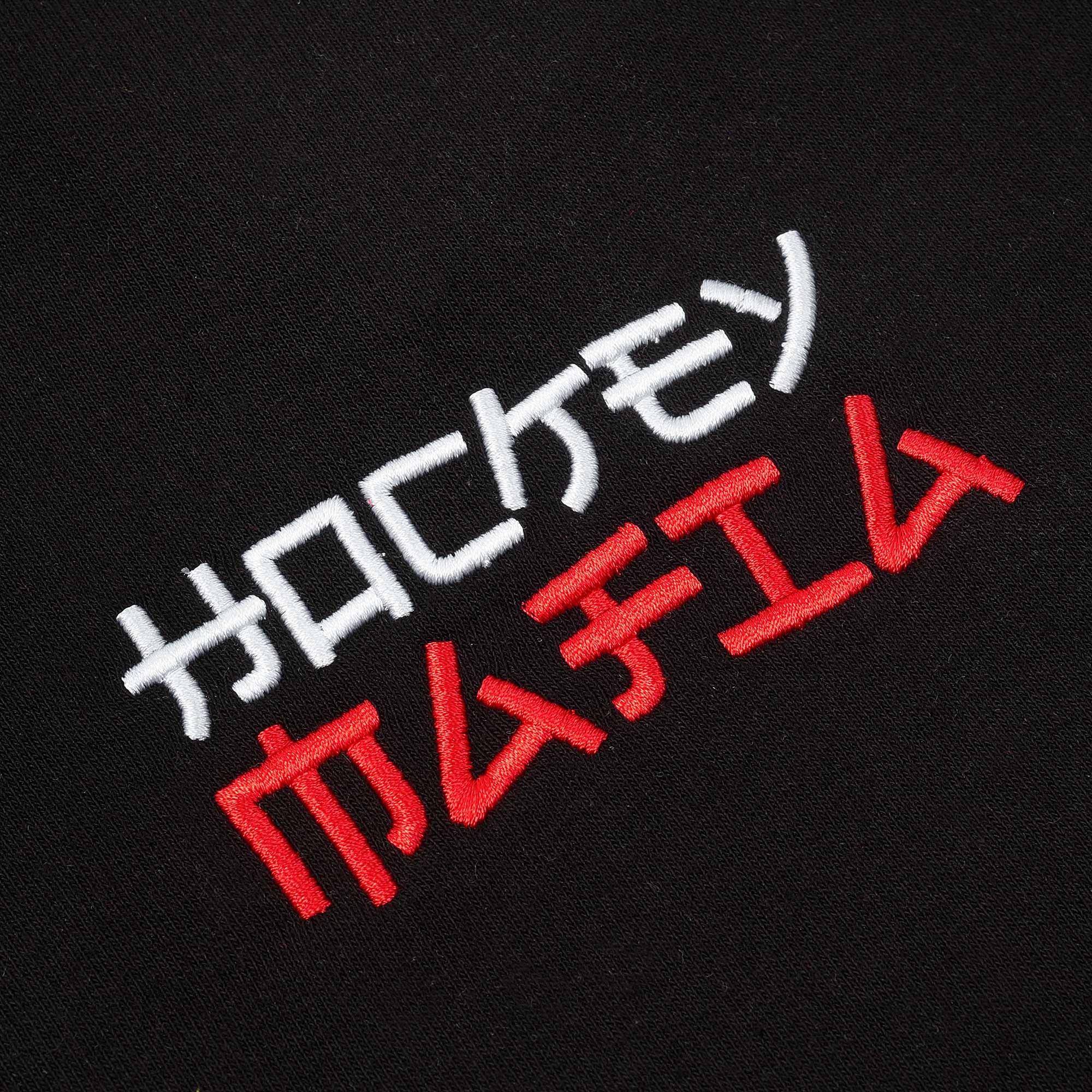 Худи мужское с капюшоном "Hockey Mafia" черное