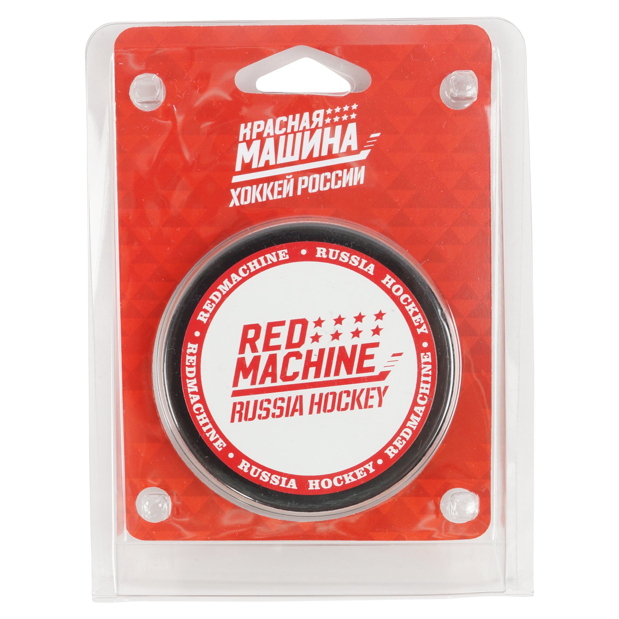Шайба «Red Machine»