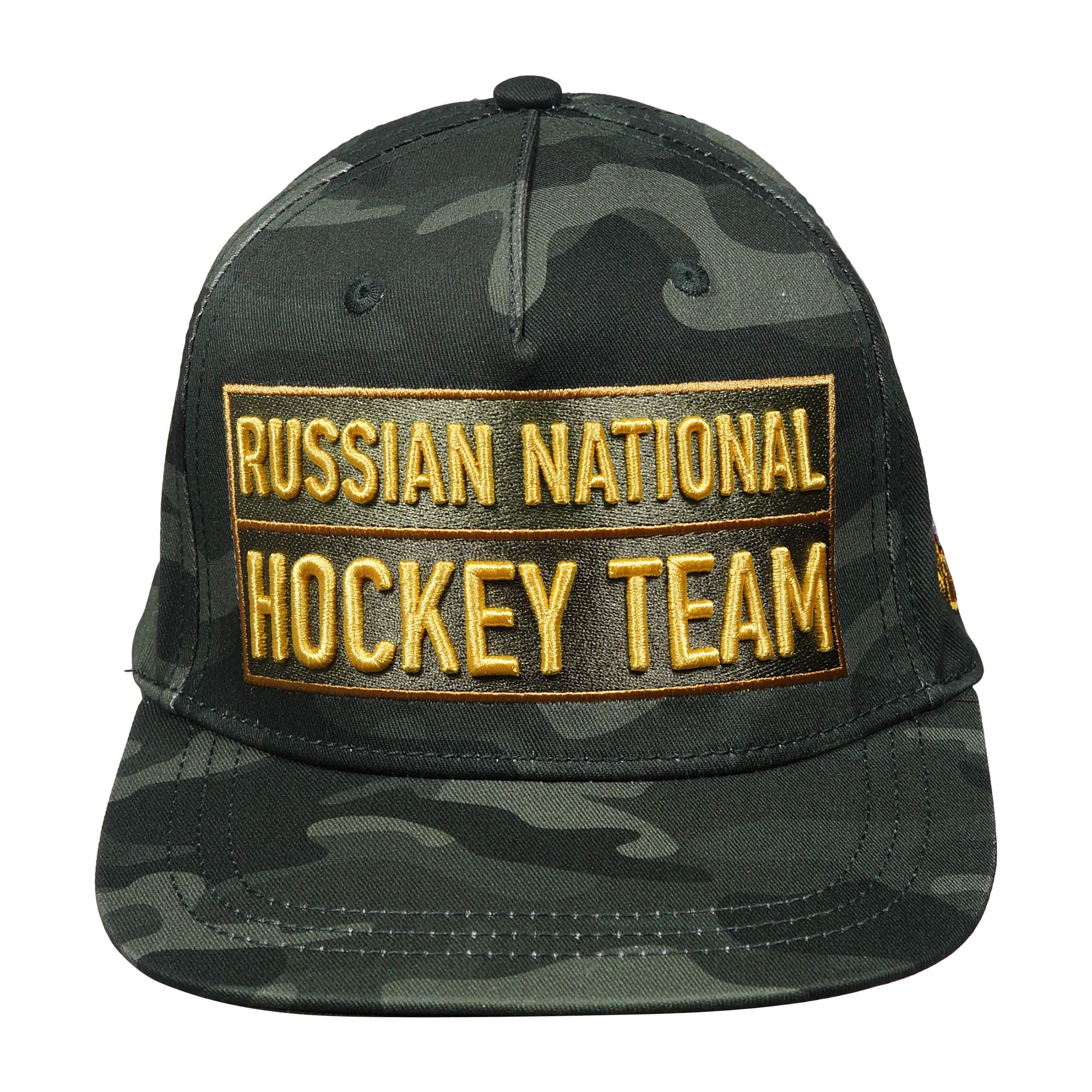 Бейсболка камуфляж "Russia National Hockey Team"
