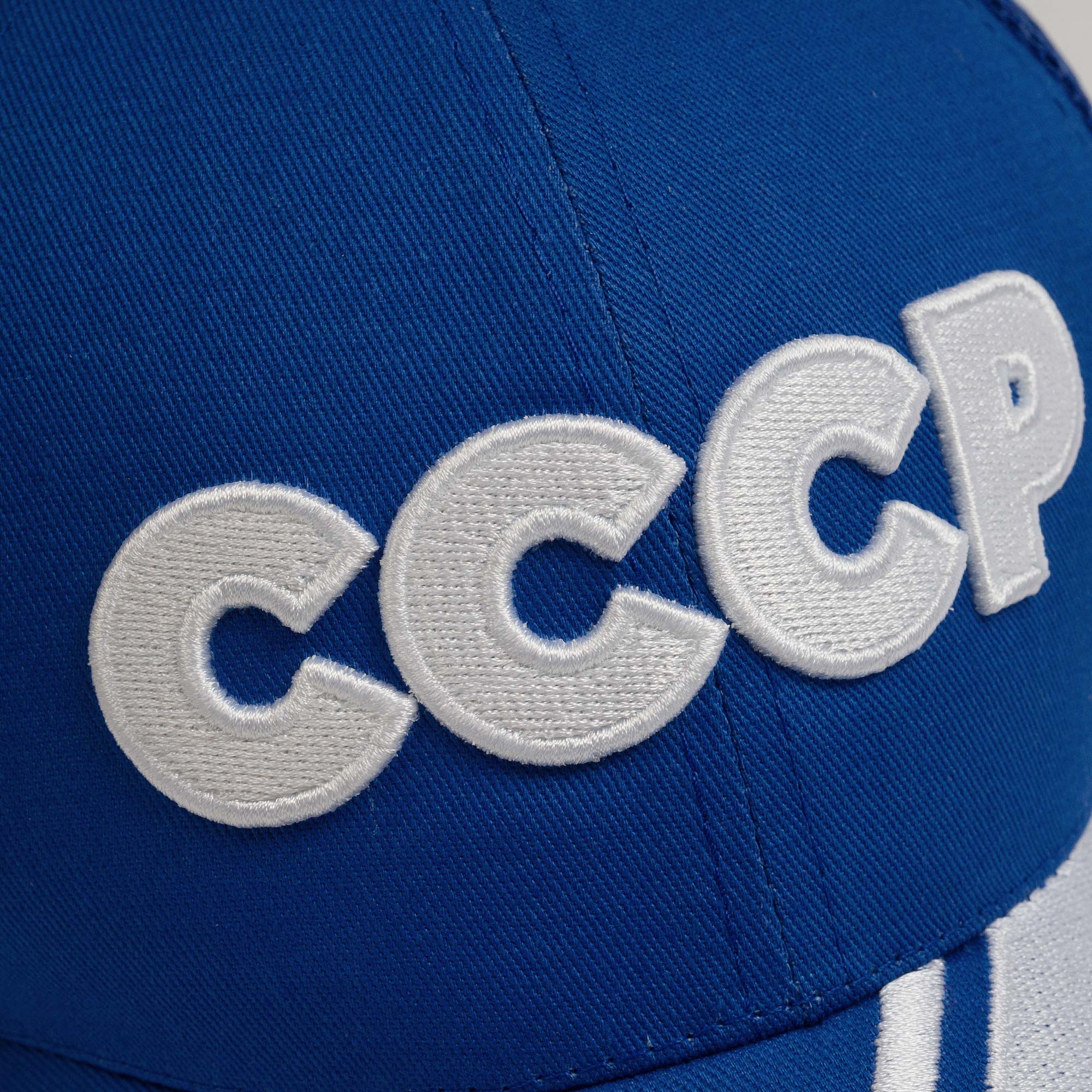Бейсболка мужская синяя "СССР" 