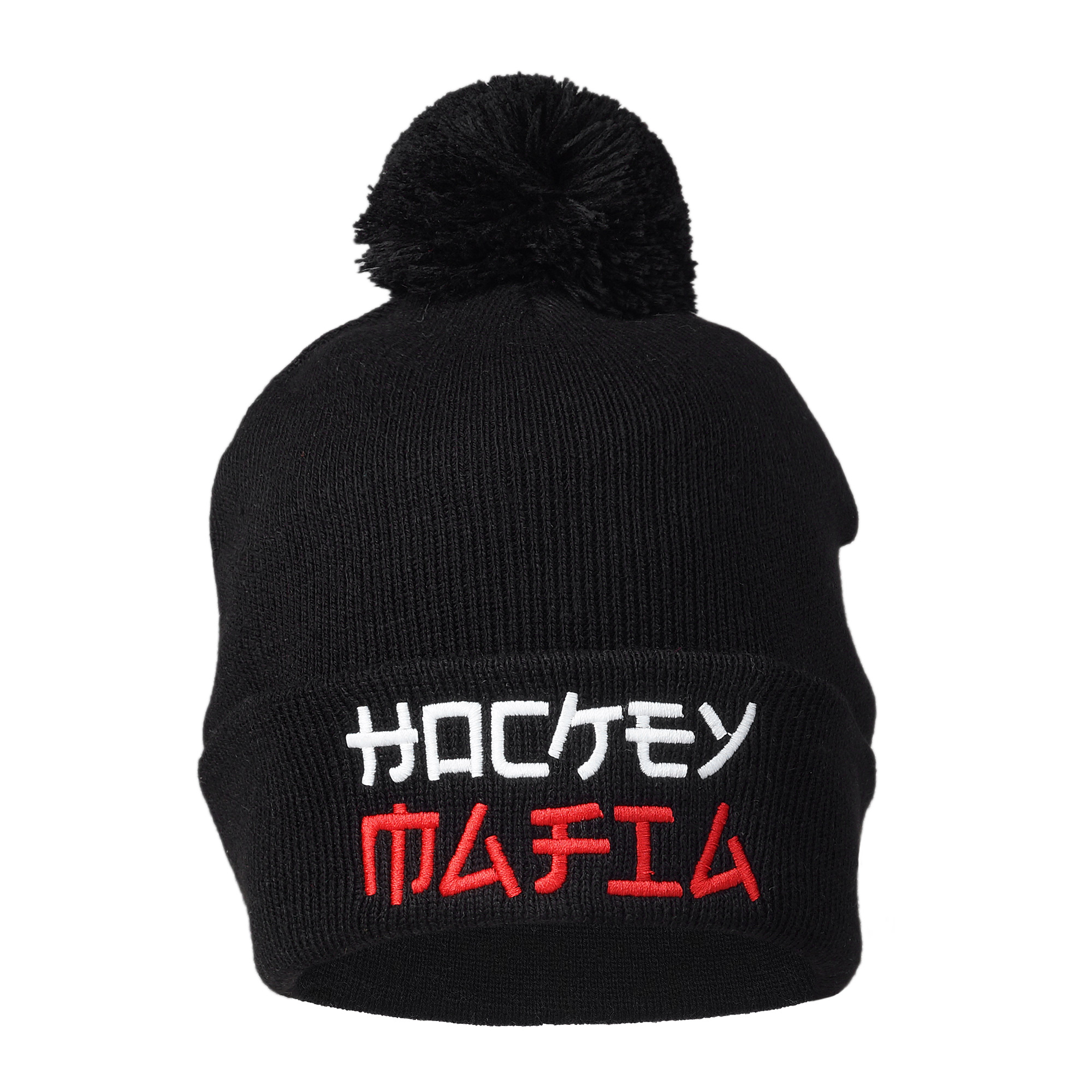 Шапка мужская "Hockey Mafia" черная  с помпоном