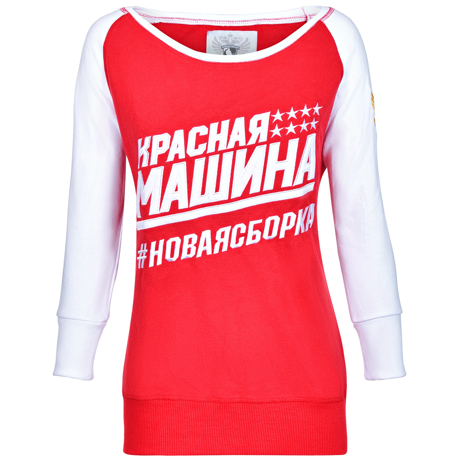 Красный джемпер женский