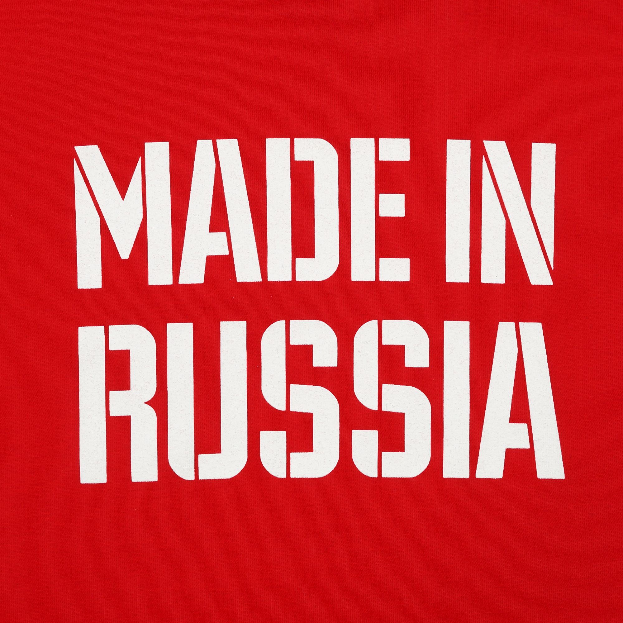 Футболка детская красная "Made in Russia"