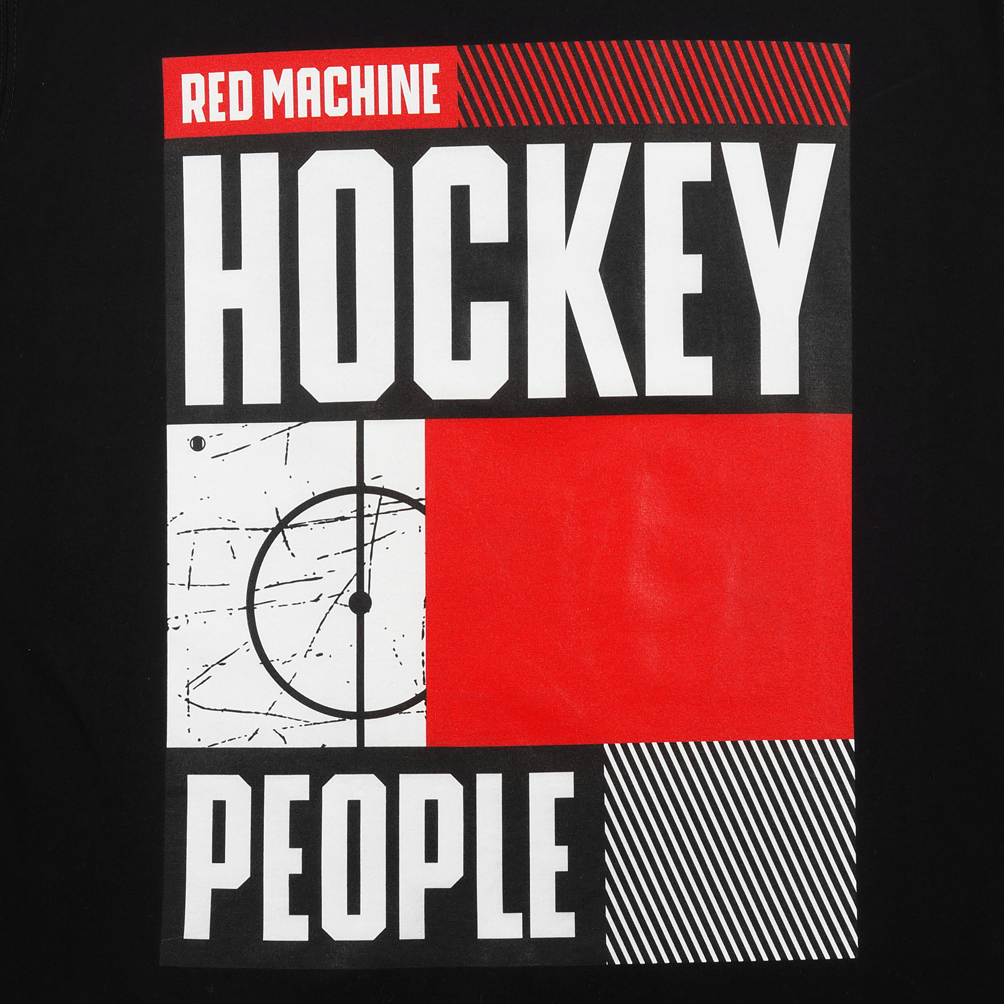 Футболка Red MachIne Hockey People черный