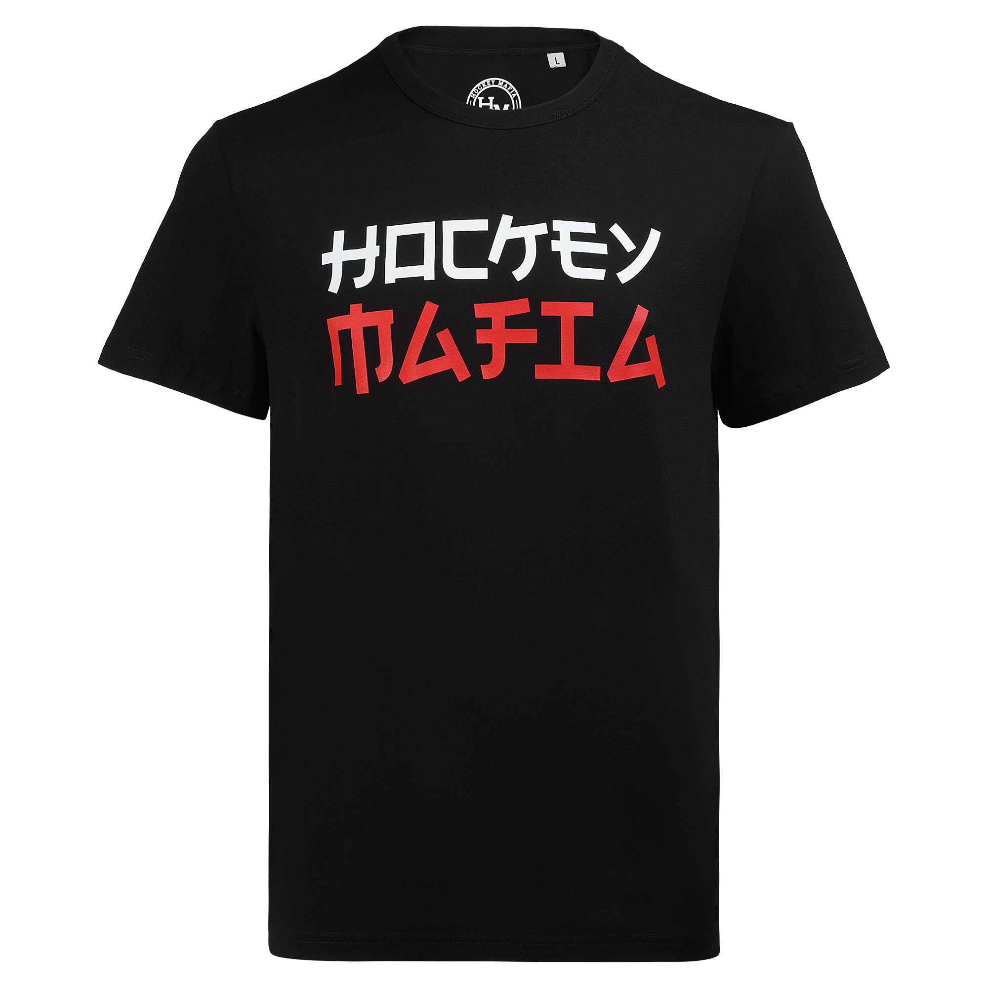 Футболка мужская "Hockey Mafia" черная