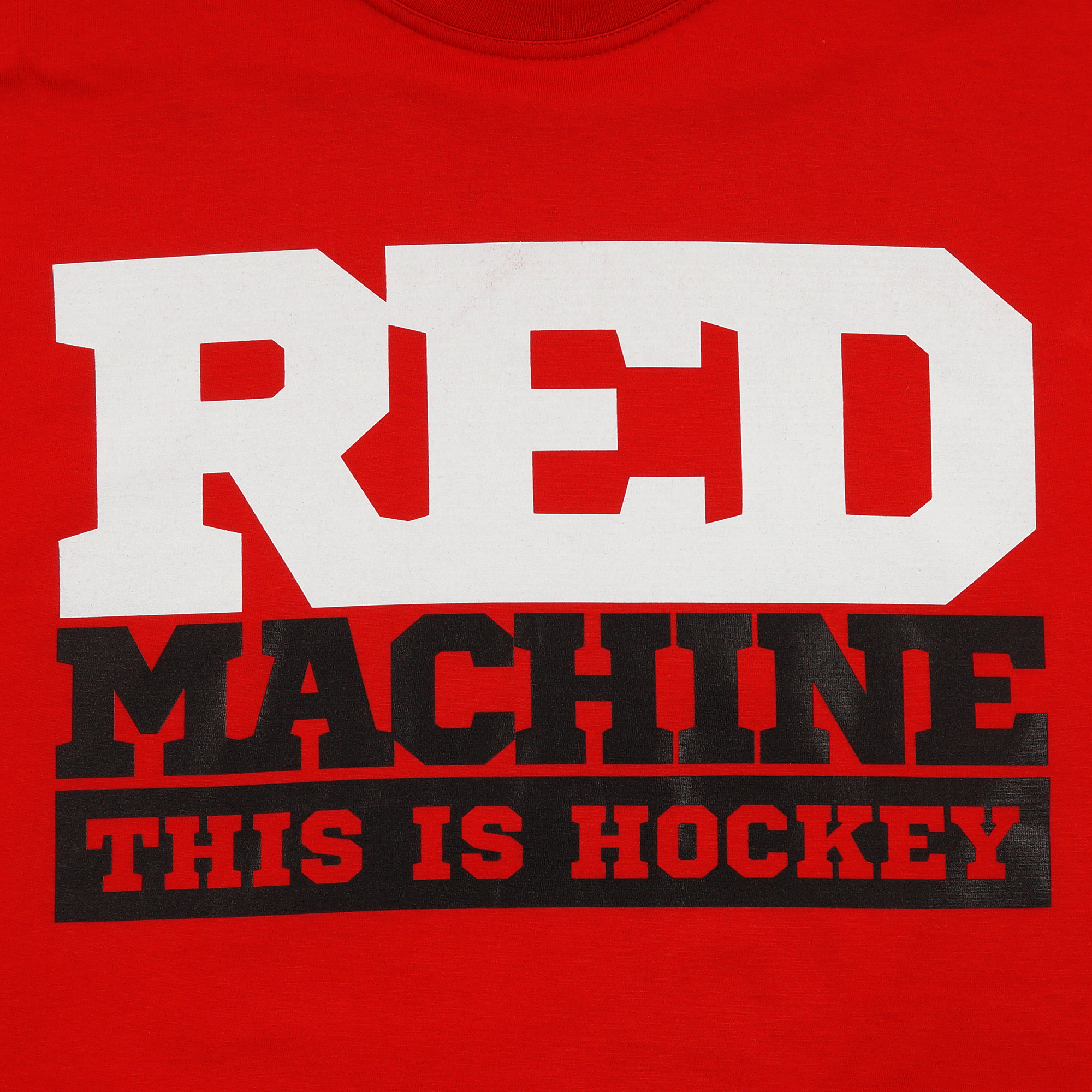 Футболка RED MACHINE This is Hockey красный