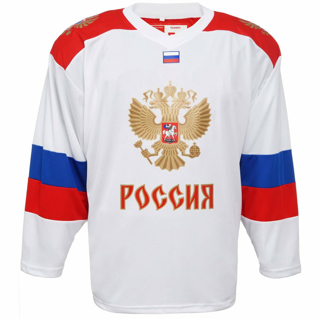 Свитер хоккейный сувенирный,арт.RE0021, красный