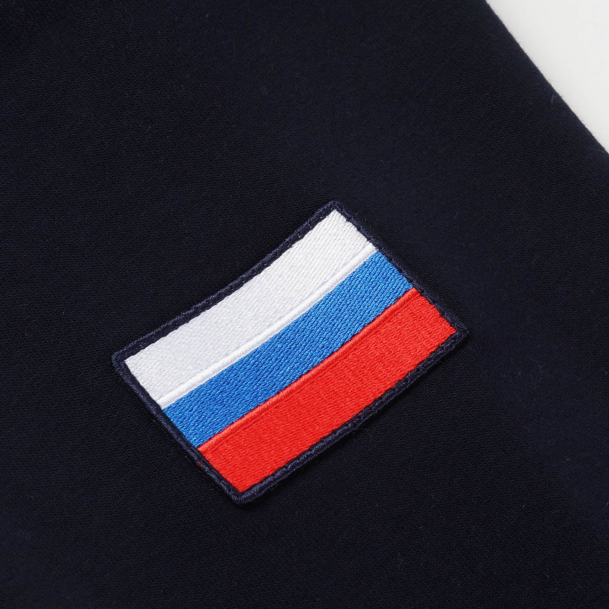 Толстовка на молнии мужская синяя "Russia Hockey"
